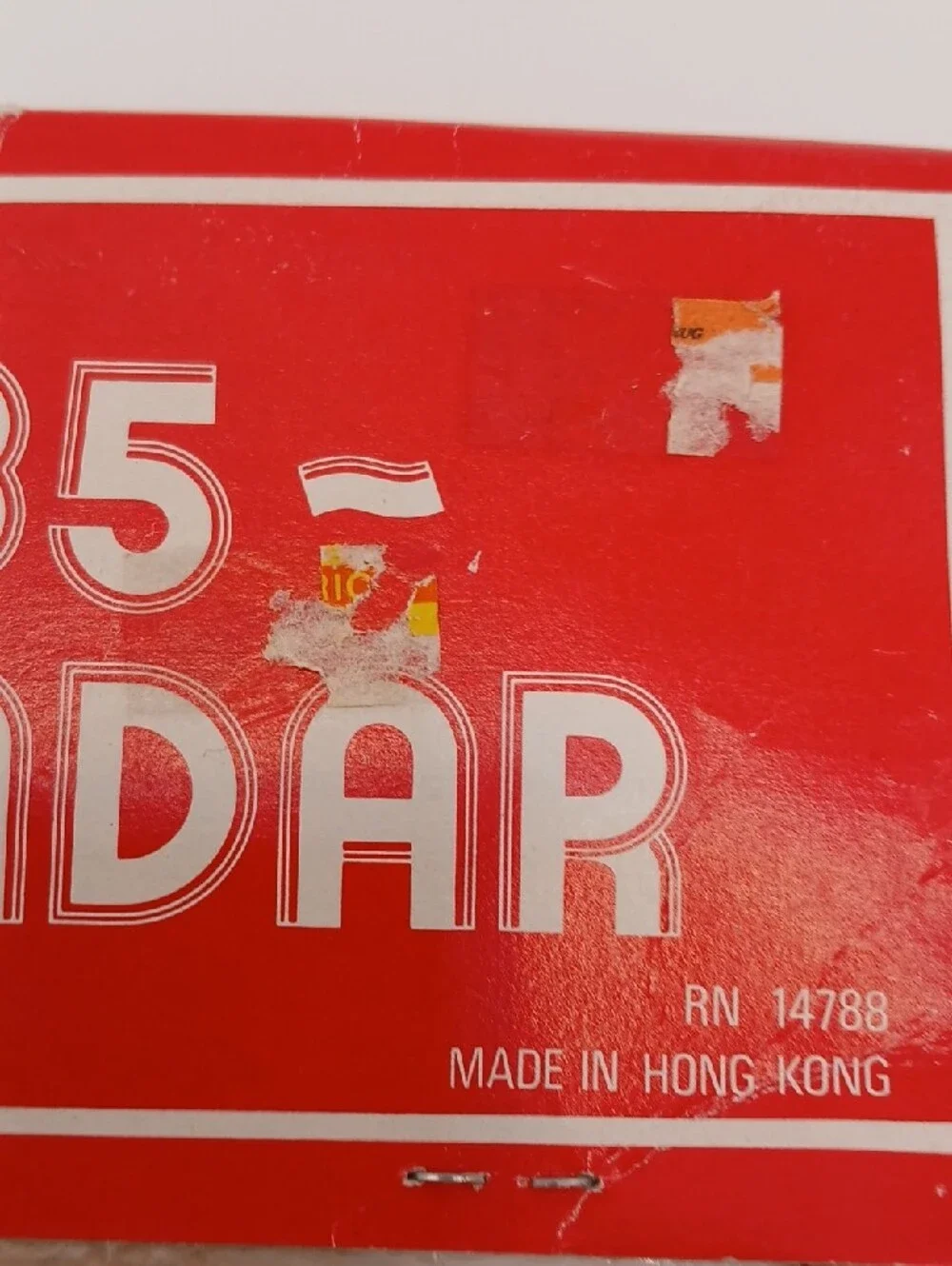 Vintage 1985 Calendar Wall Hanging Tea Dish Towel